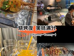 -微醺烤牛·炭火烧烤·精酿啤酒(东郊记忆店)