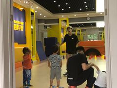 -能量学院少儿体能运动馆(公园1872店)