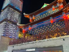 -冰泉豆浆馆(阳朔店)