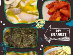 -呼吸森林·生态农庄农家乐私房菜