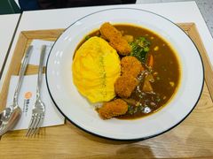 -池奈·日式咖喱蛋包饭(老城根Gpark店)