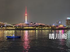 -武汉两江游览·夜游长江(汉口粤汉码头)