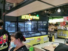 -嘎嘎鸭脑壳(驷马桥店)