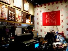 -COSTA COFFEE(吴江路店)