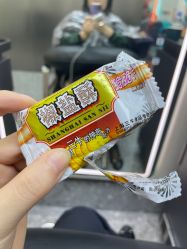 -苏豪美发S A L O N烫发染发