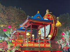 -大唐不夜城