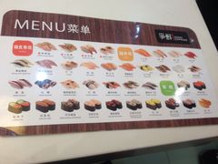 -争鲜回转寿司(飞洲国际店)