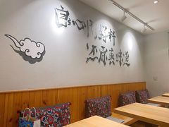 用餐区-线人米线(桂林路店)