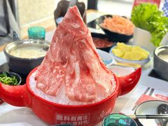 -魔法帽酱料牛肉小火锅(缙云店)