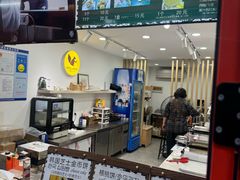 -莫朗核桃饼(虹泉路店)