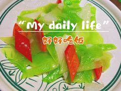 莴笋片炒山药-云海肴云南菜·蒸汽石锅鱼(北京良乡华冠店)