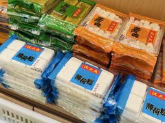 -沈大成(城隍庙店)