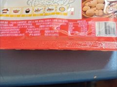 -天一料理(荔枝广场店)