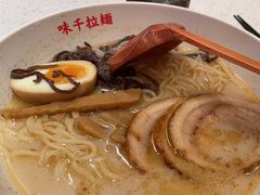 -味千拉面(泰州万达广场店)
