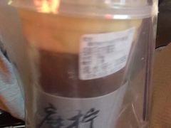 -摩柠手作茶室(国贸店)