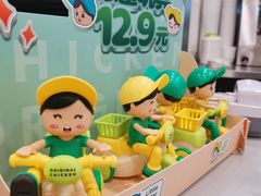 -老乡鸡(亳州路天庆大厦店)