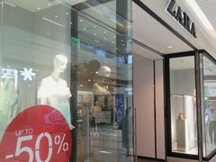 -ZARA(仓山万达店)