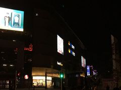-星光耀广场(安吉路店)