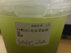 -厝内小眷村(长宁定西路店)