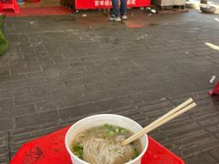 -汪记鲜鱼糊汤粉(沈阳路总店)