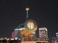 -世纪钟