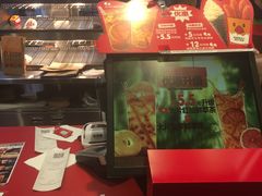 -汉堡王(北京通州领展店)