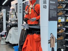 -迪卡侬(越秀公园店)