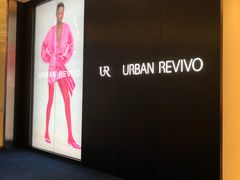-URBAN REVIVO(西安Momopark店)