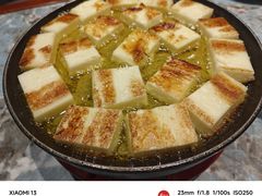 -哈啾嗨·新概念蒙餐(红星新城店)