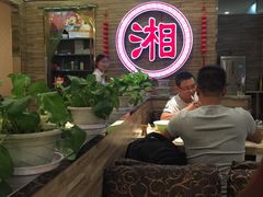 大堂-钟掌勺忘不了地道湘菜(新天地假日广场店)