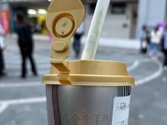 -小金金手作(金象城店)