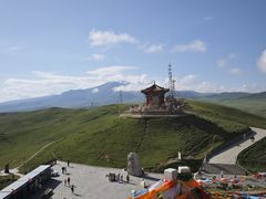 -日月山景区