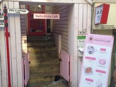 -Hello Kitty Cafe(弘大店)
