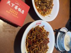 -天下客饭店(中山路店)