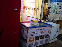 -其灵紫砂煲仔饭(富莲大厦店)