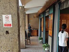 -莫山小馆(百花店)