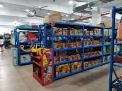 -逝水玩具折扣店
