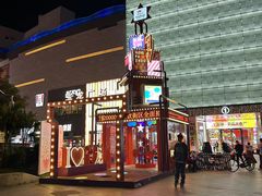 -宝龙广场(福州台江店)