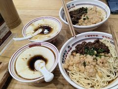 -十八梯邓凳面(狮子坪店)