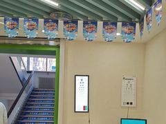 -北京华德眼科医院