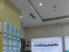 -谐和贝康宠物医院24小时·宠保定点(急重症转诊中心)