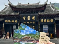 -峨眉山风景名胜区