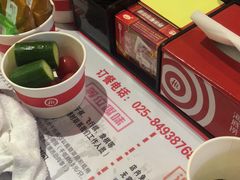 -海底捞火锅(上元大街店)