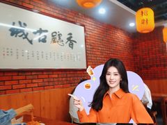 -长安后宰门水盆羊肉(新都心店)