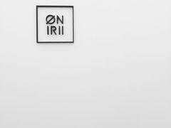 -Onirii Coffee(长乐路店)