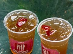 -炖物24章·顺时轻养茶(杭州大厦店)