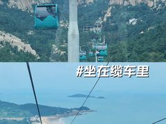 -崂山风景名胜区