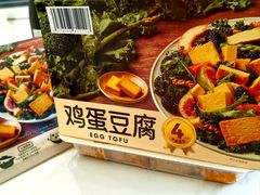 -山姆会员商店(大连店)