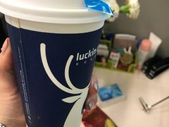 热拿铁-瑞幸咖啡(尚都国际店)