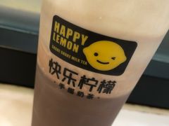 -快乐柠檬happylemon(印象城店)